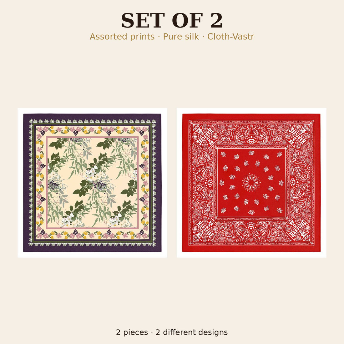 Set of 2