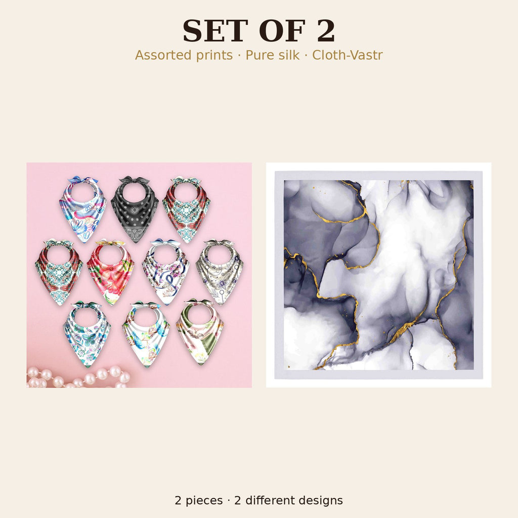Set of 2