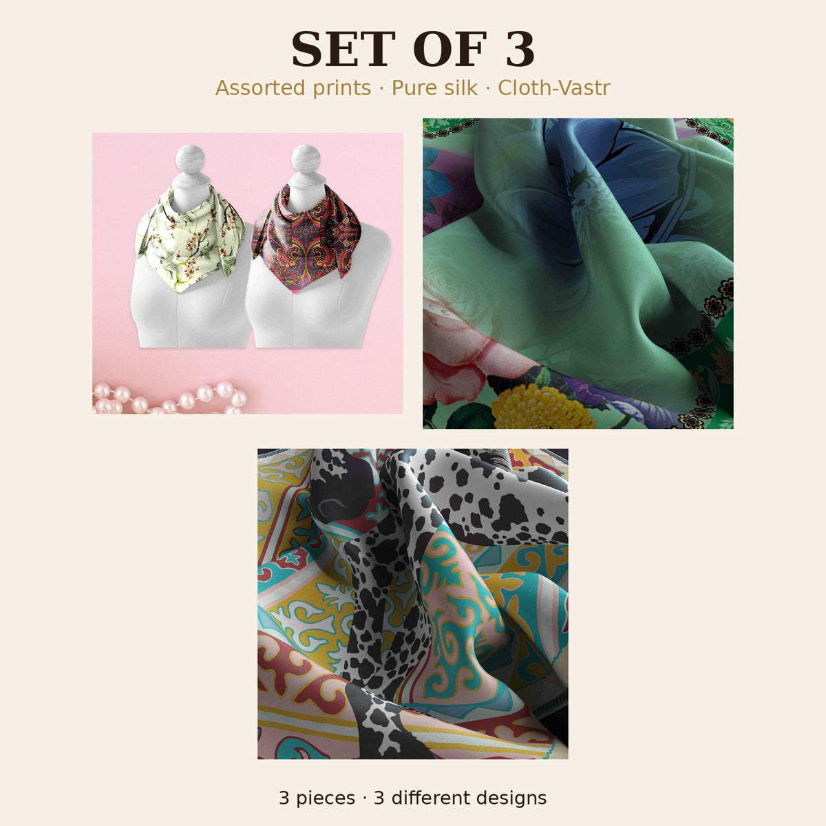 Set of 3