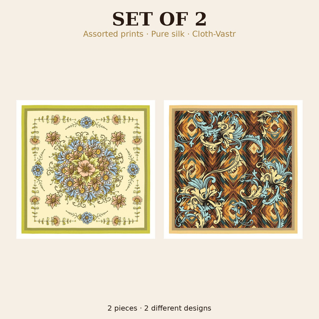 Set of 2