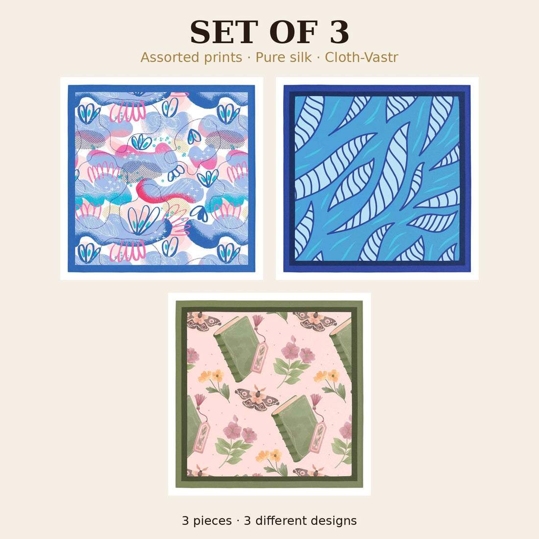 Set of 3