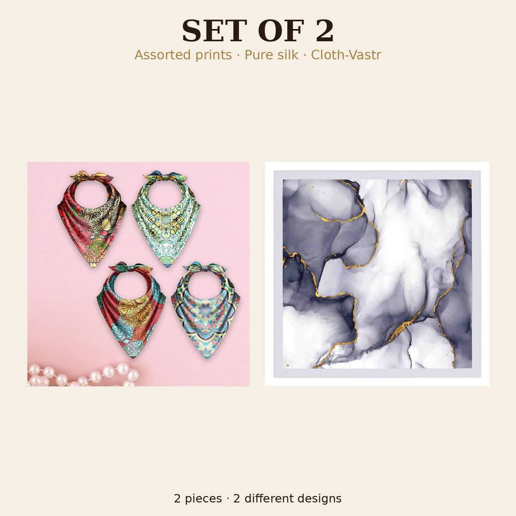 Set of 2