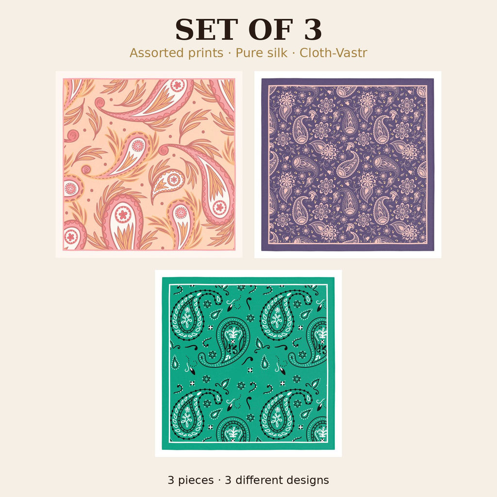 Set of 3