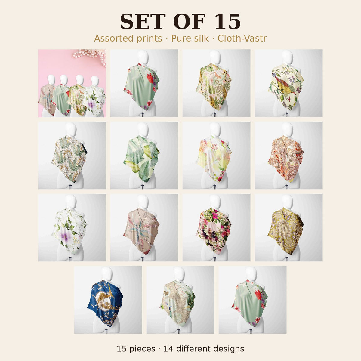 Set of 15