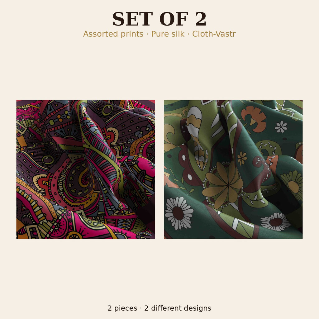 Set of 2