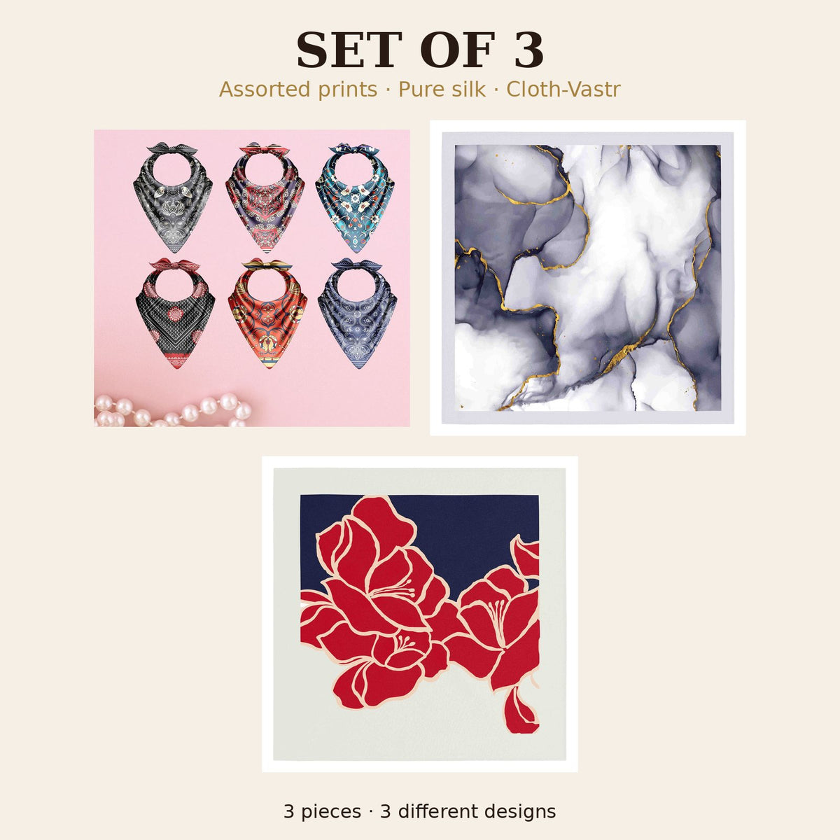 Set of 3