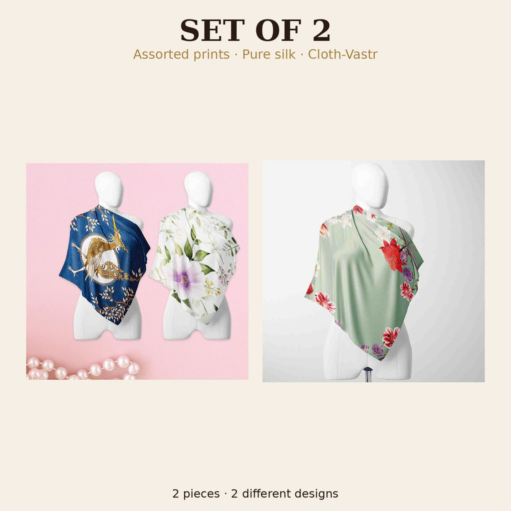 Set of 2