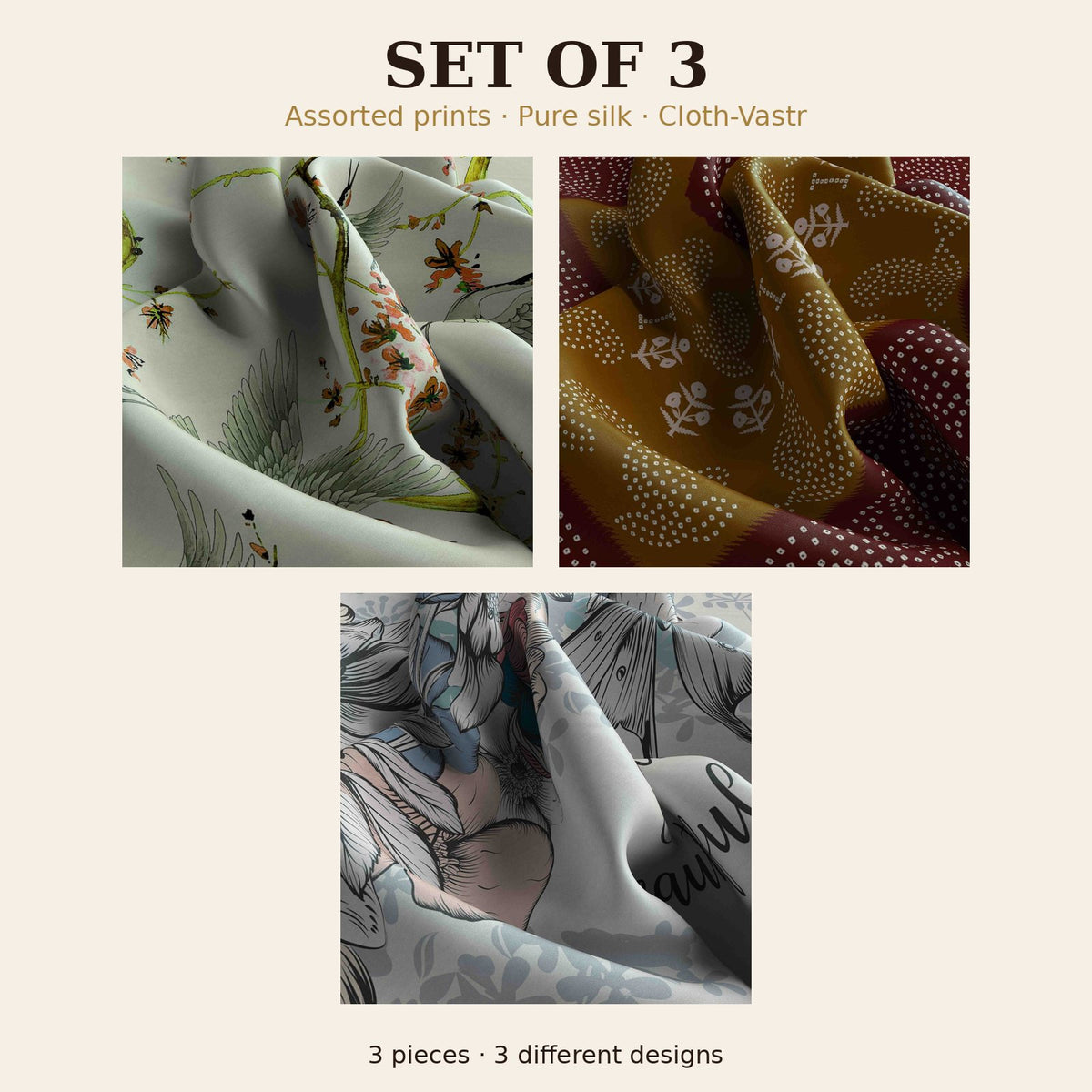 Set of 3
