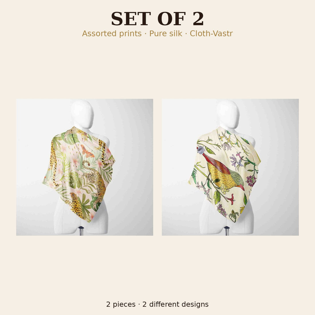 Set of 2