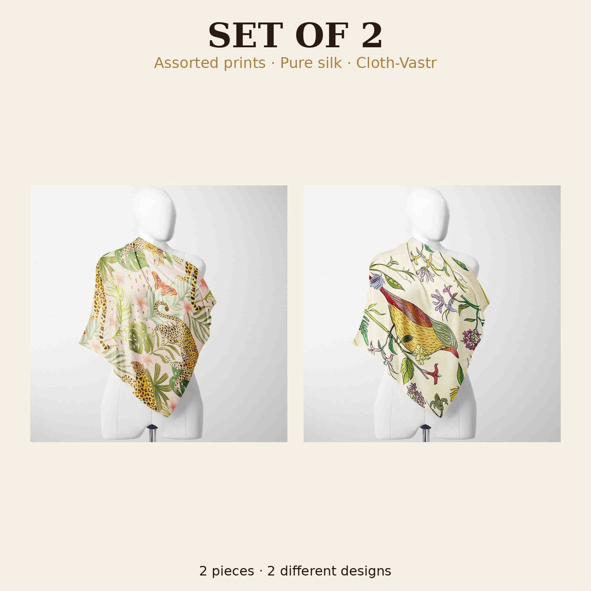 Set of 2