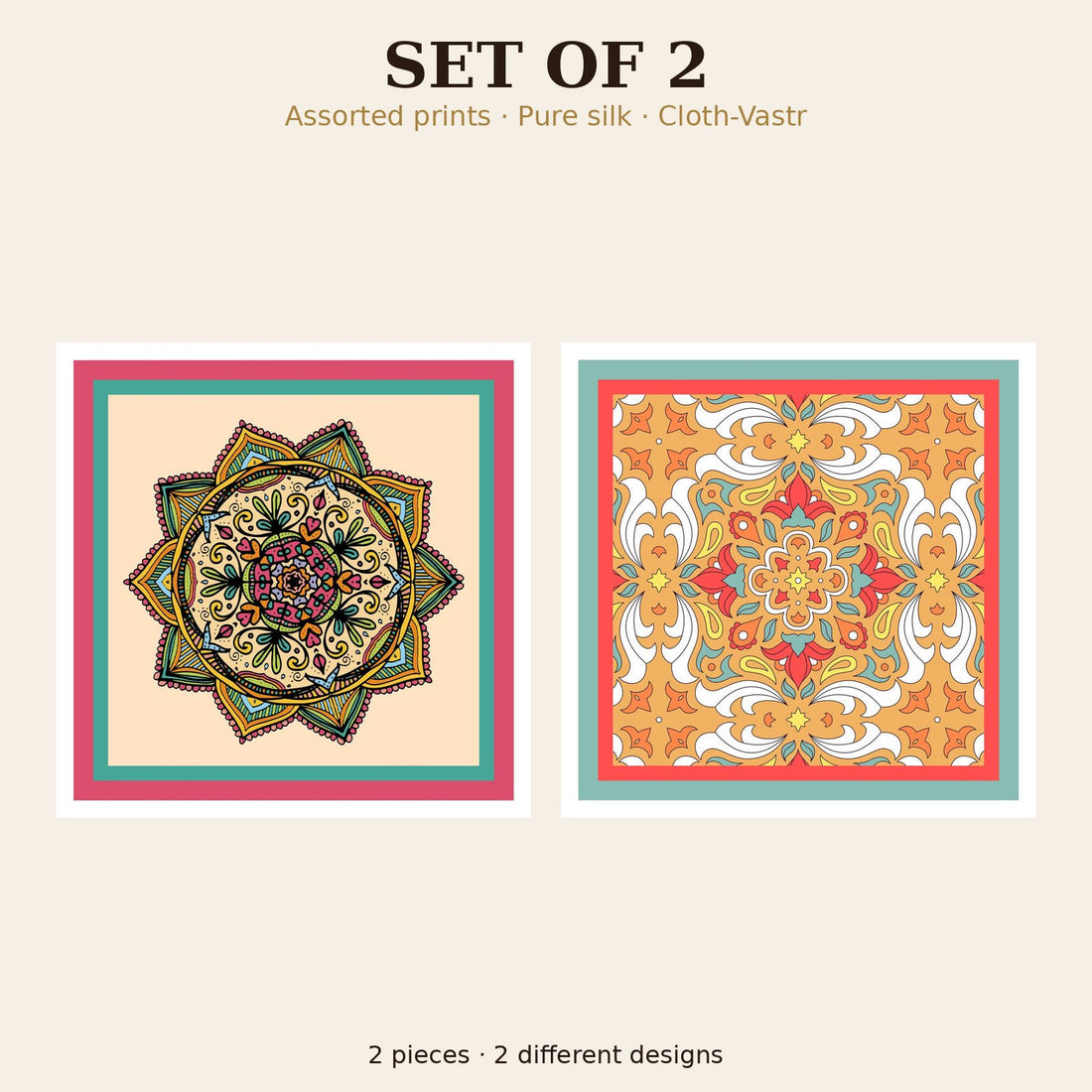 Set of 2