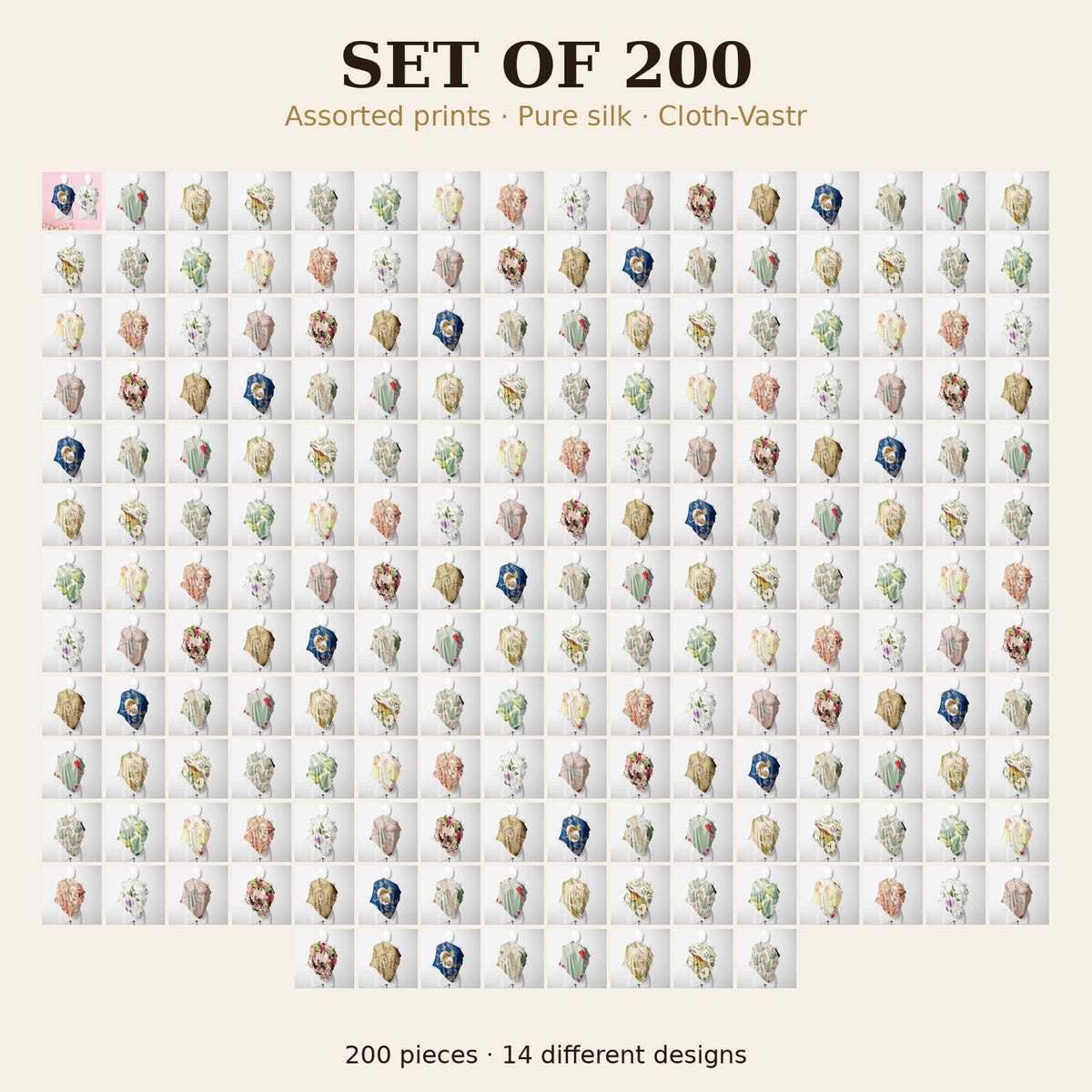 Set of 200