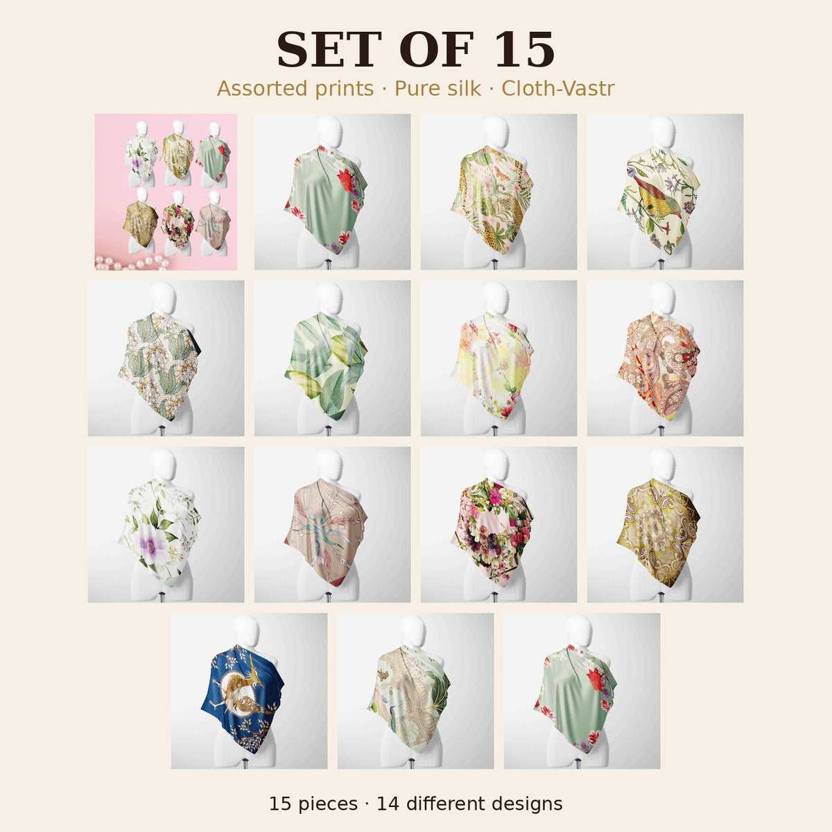Set of 15