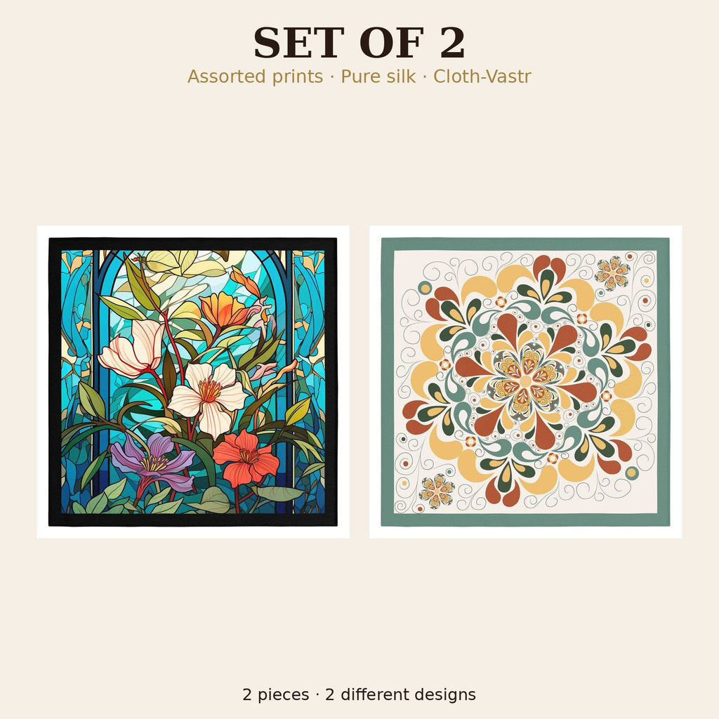 Set of 2