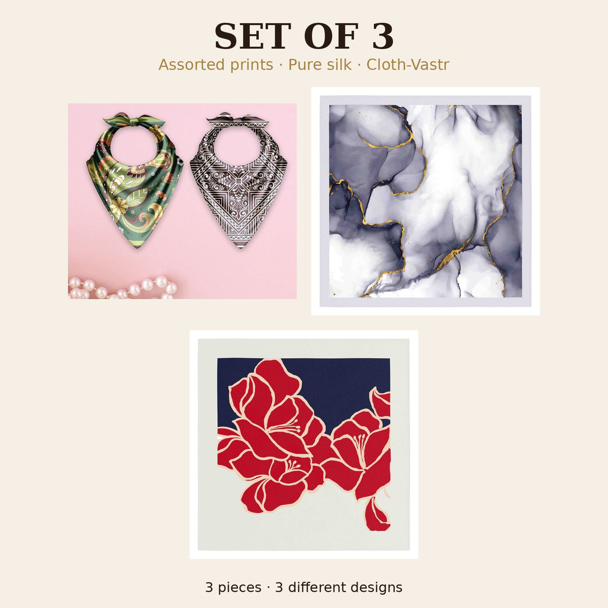 Set of 3