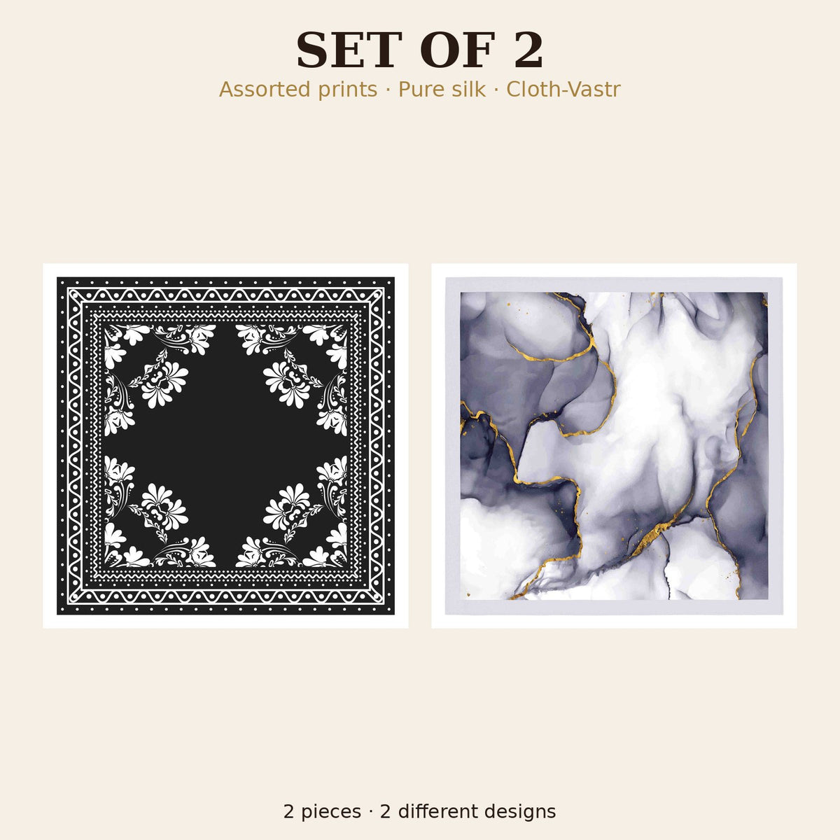 Set of 2