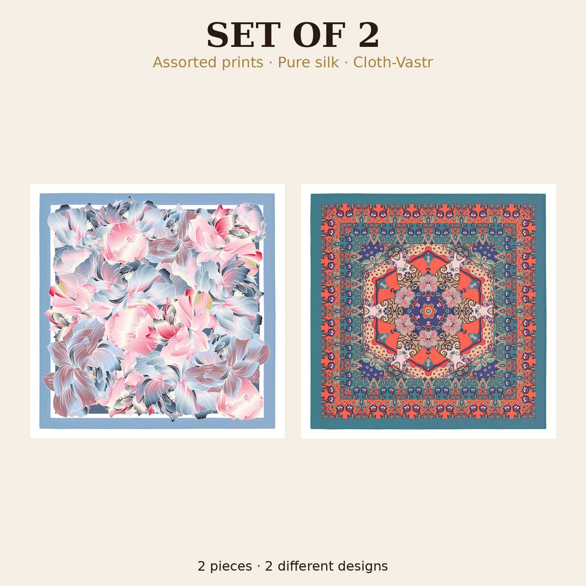 Set of 2