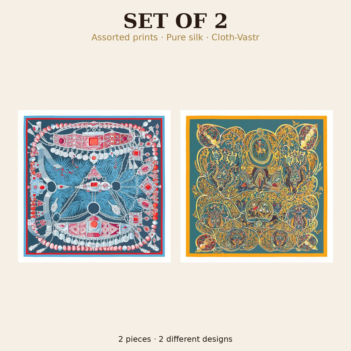 Set of 2