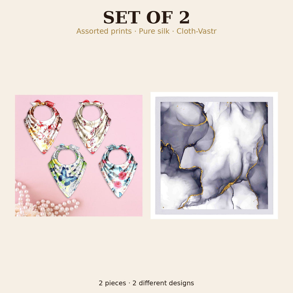 Set of 2