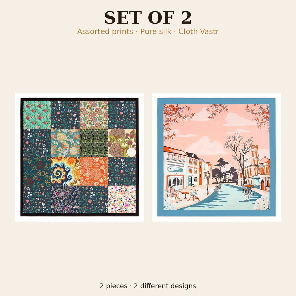Set of 2