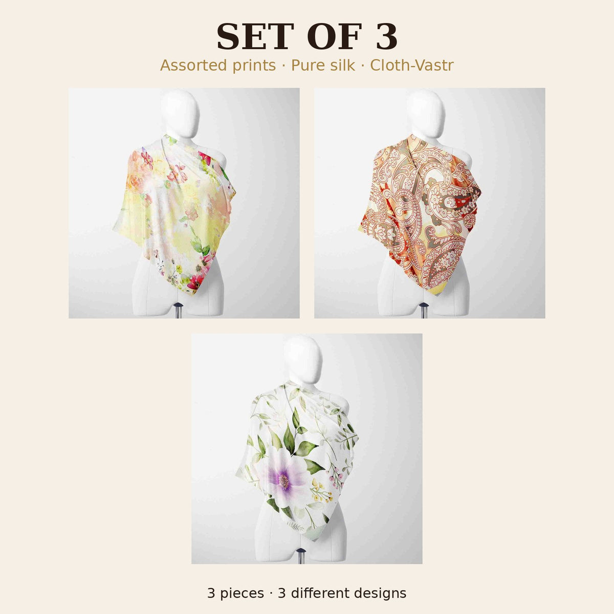 Set of 3
