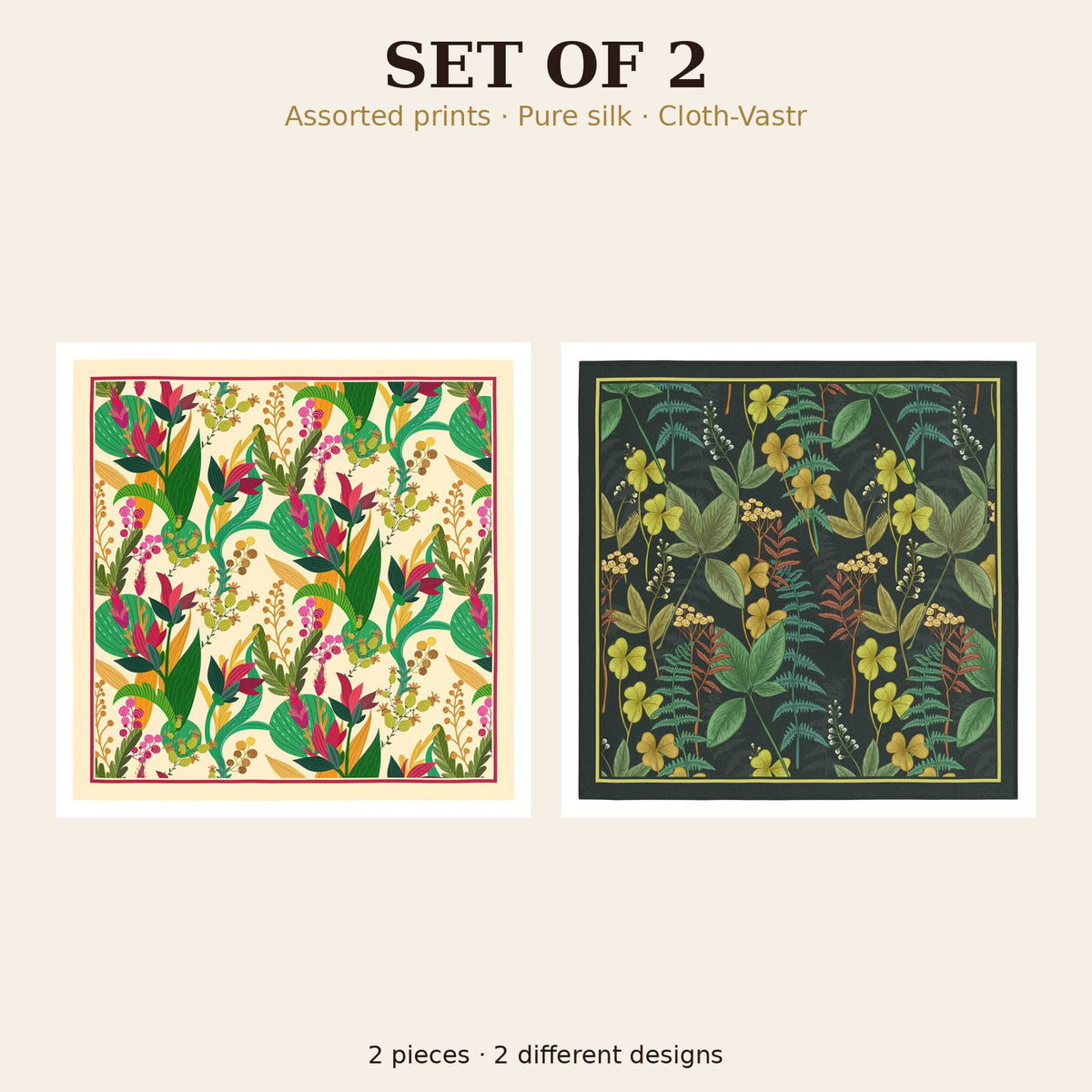Set of 2