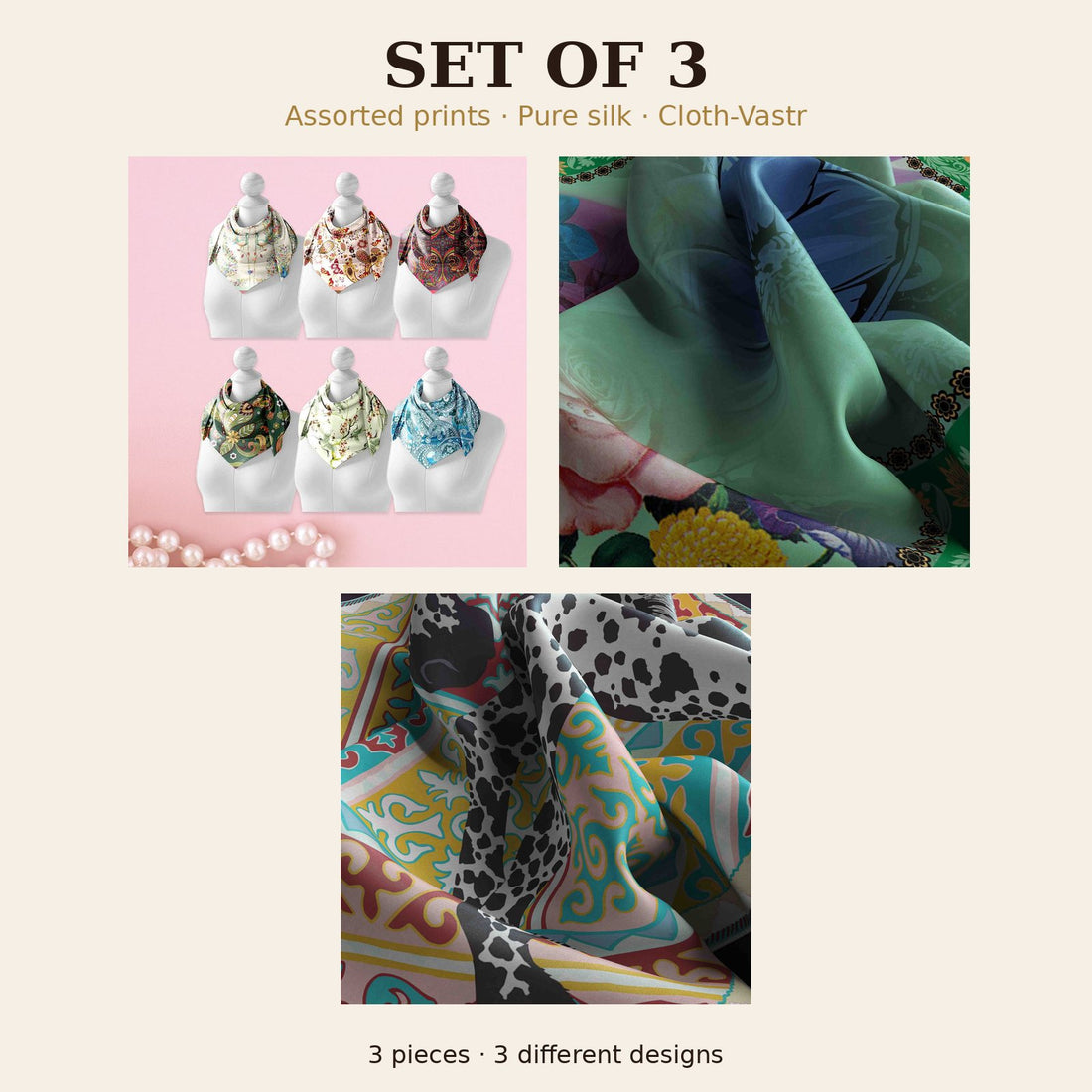 Set of 3