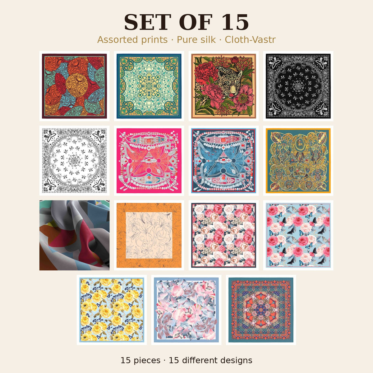 Set of 15
