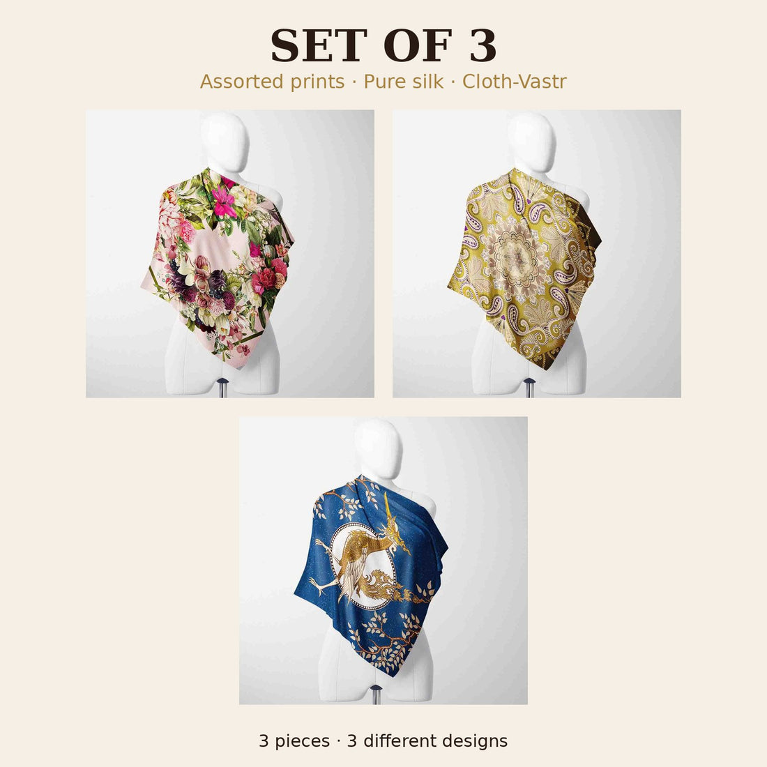 Set of 3