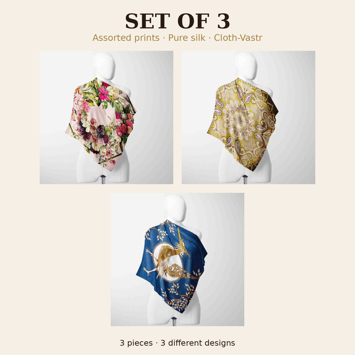 Set of 3