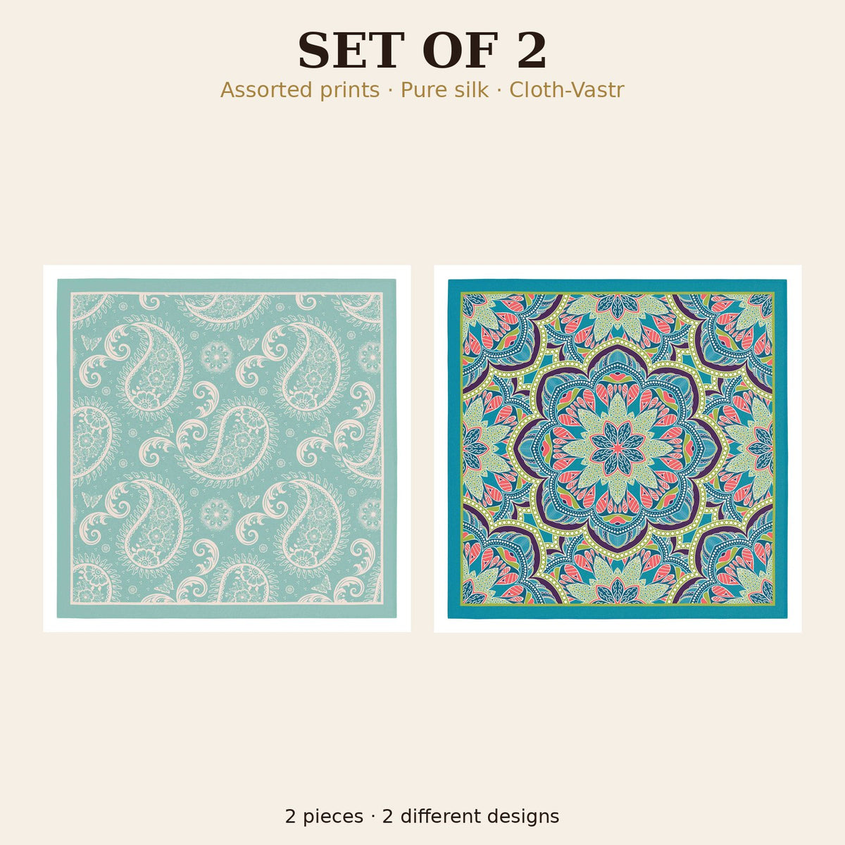 Set of 2