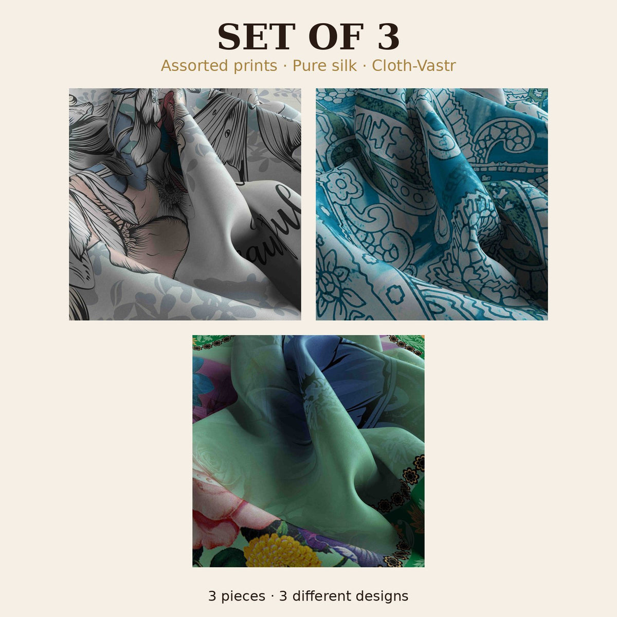 Set of 3