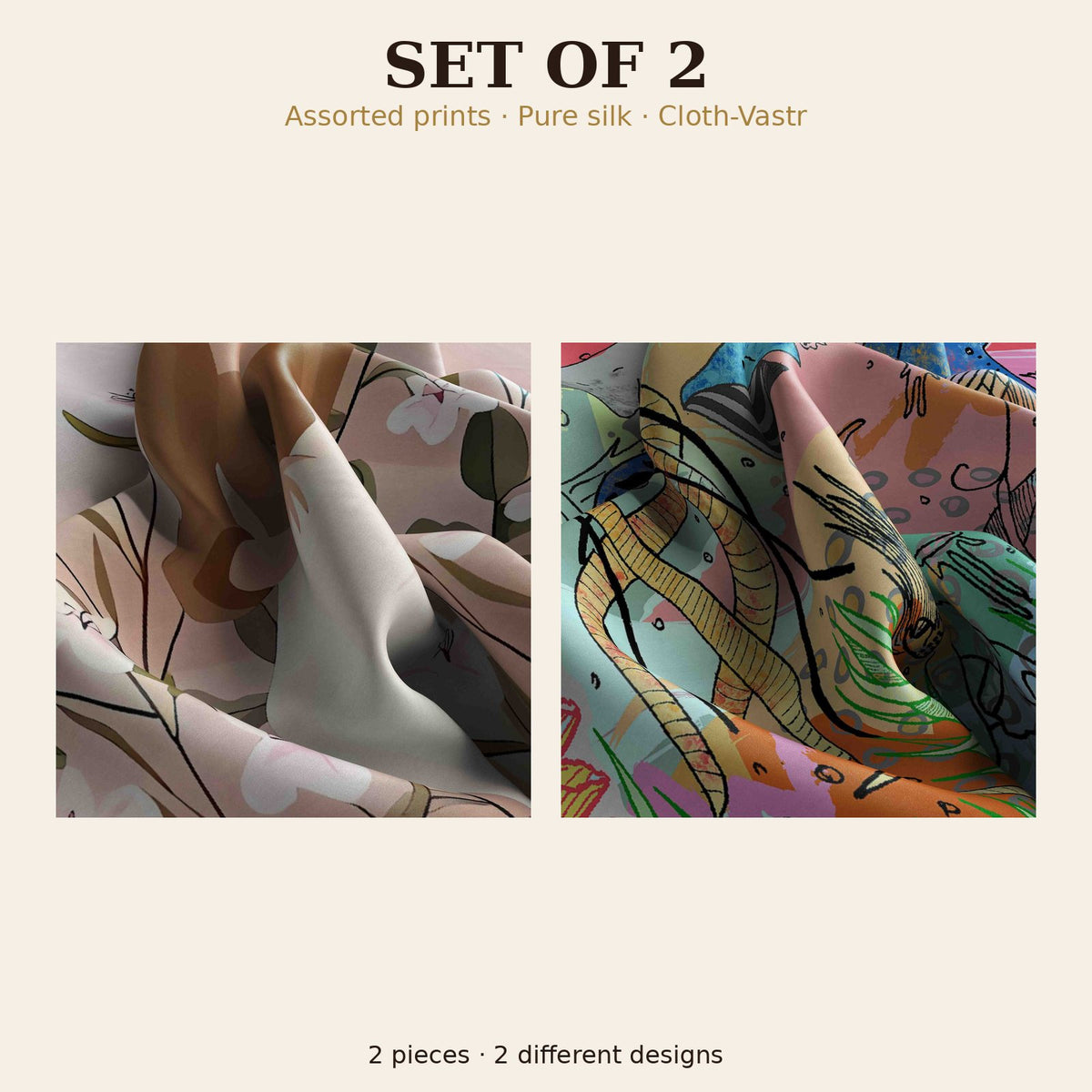 Set of 2