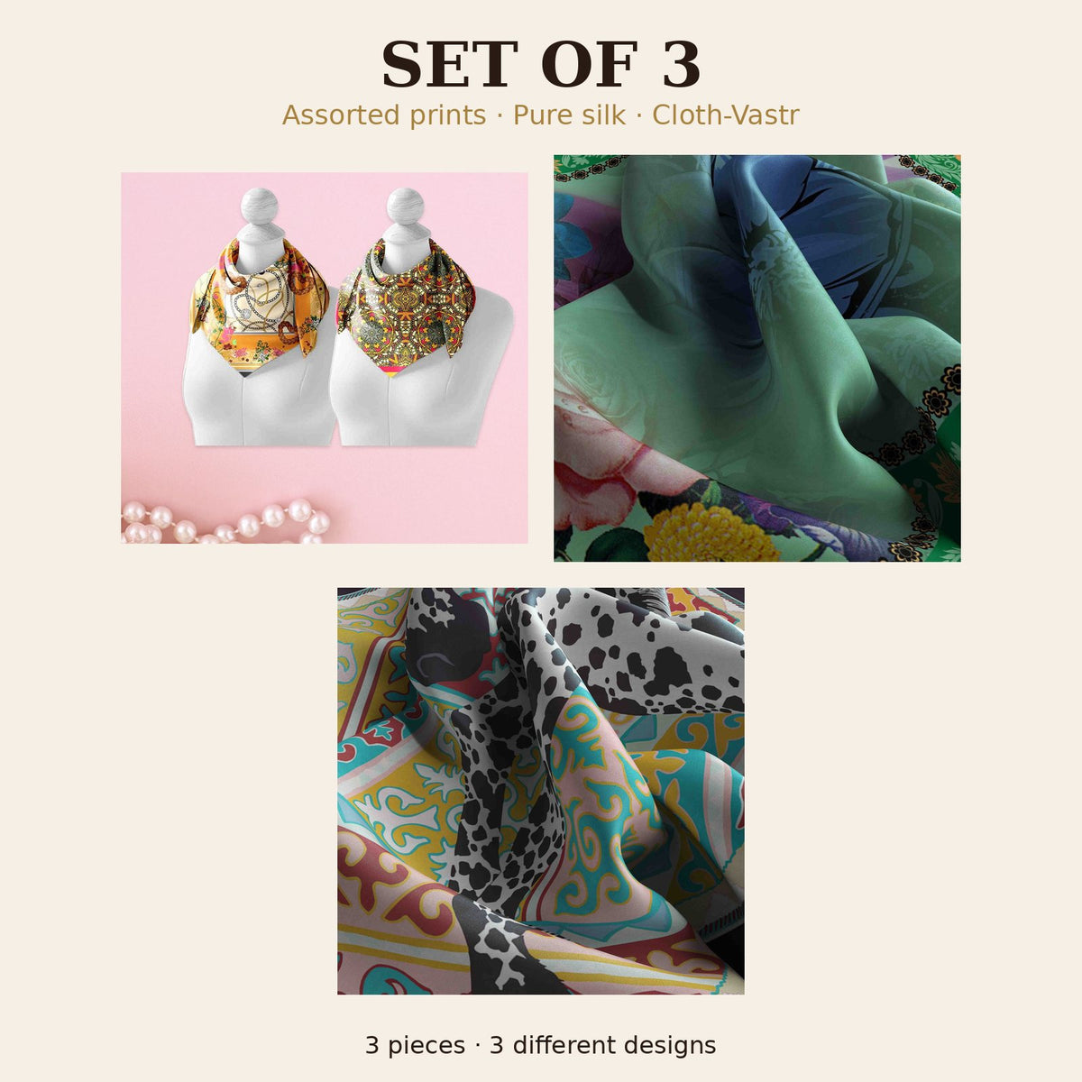 Set of 3
