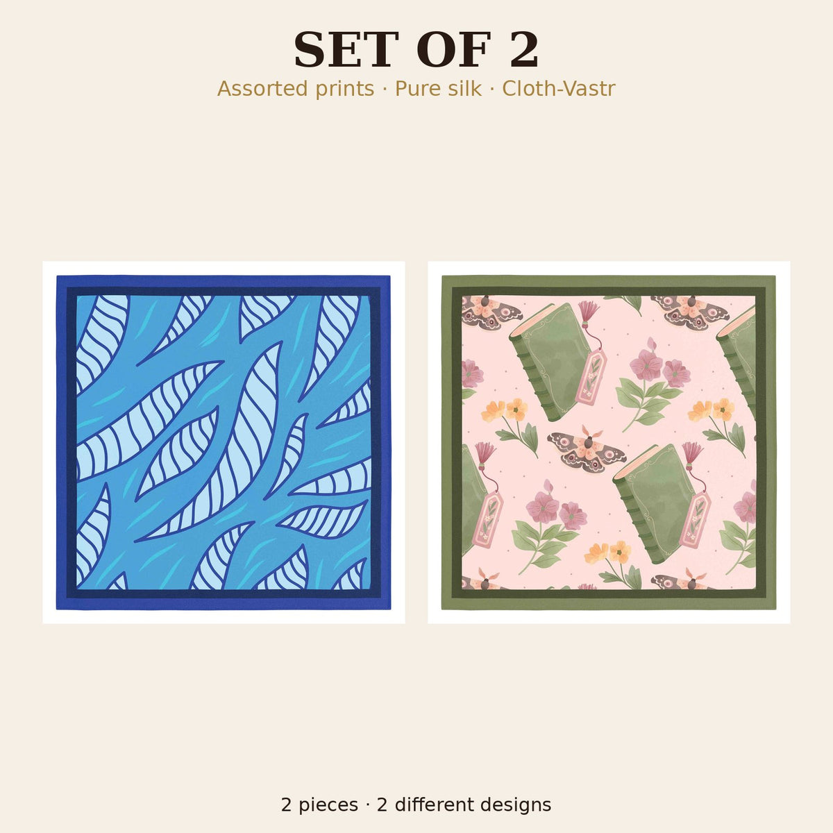 Set of 2