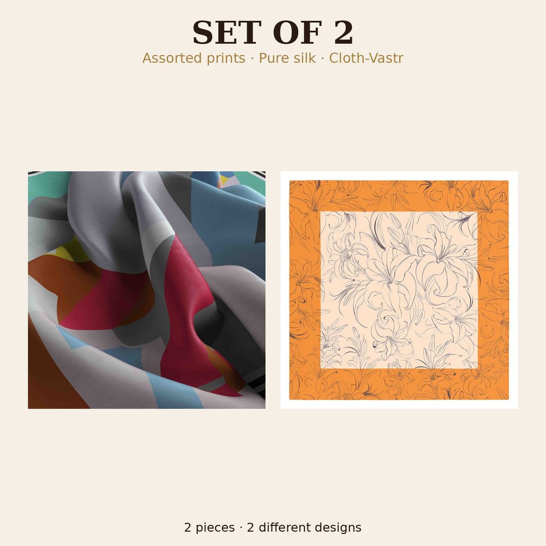 Set of 2