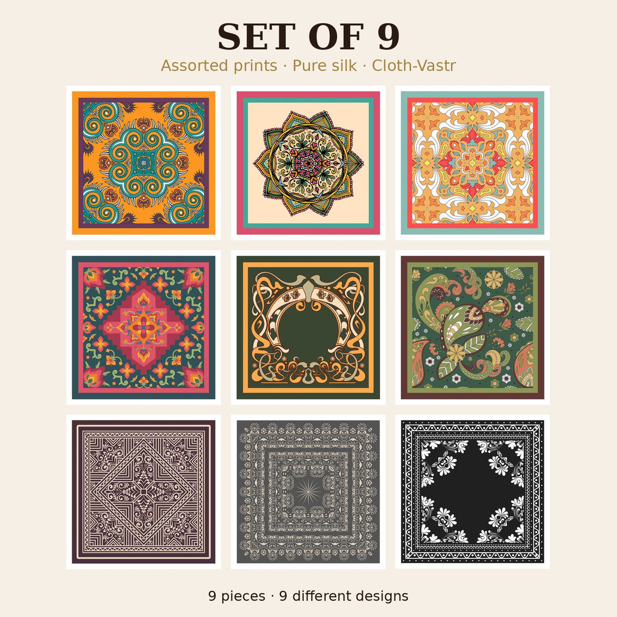 Set of 9
