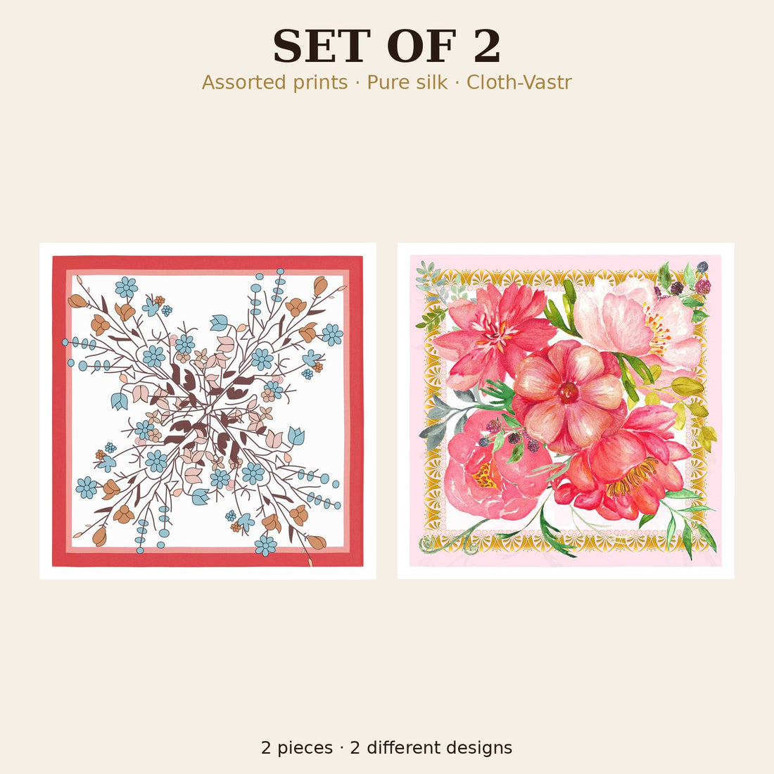 Set of 2