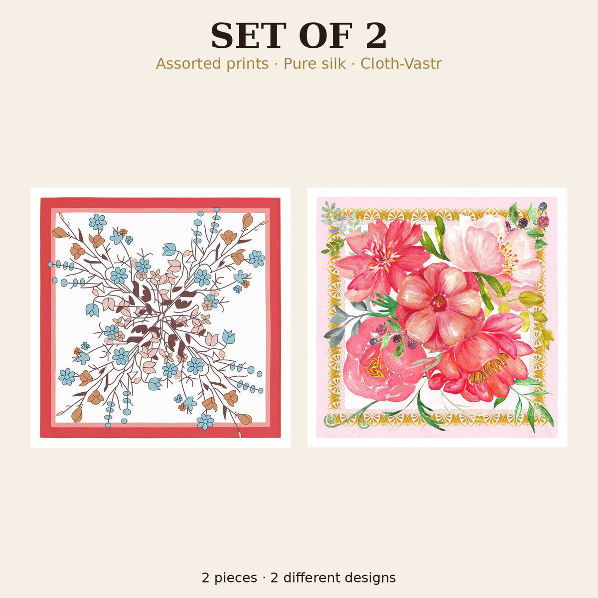 Set of 2