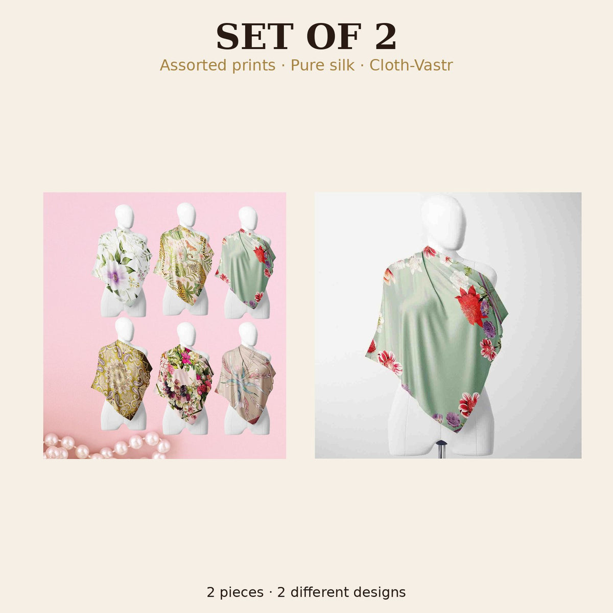 Set of 2