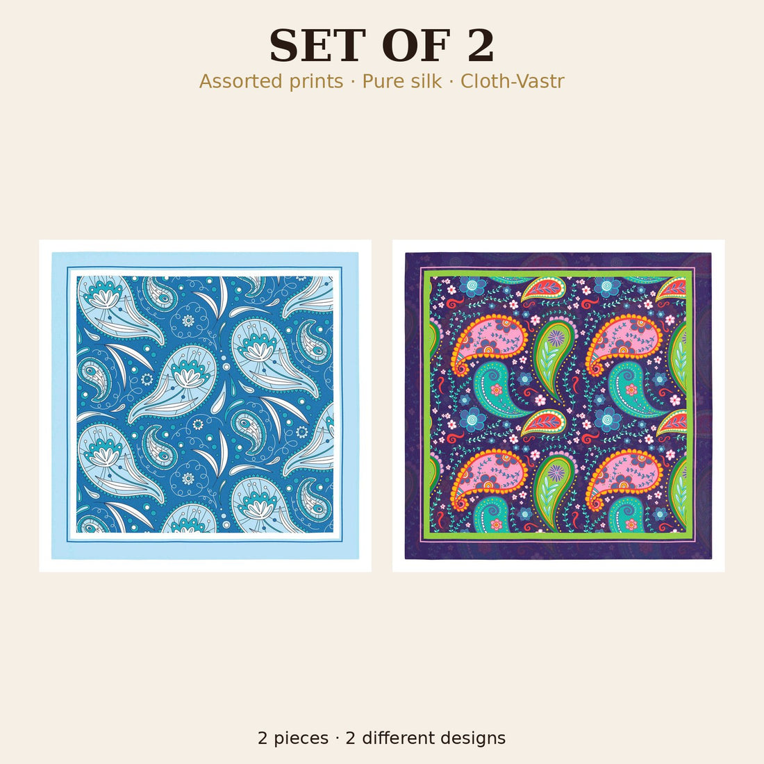 Set of 2