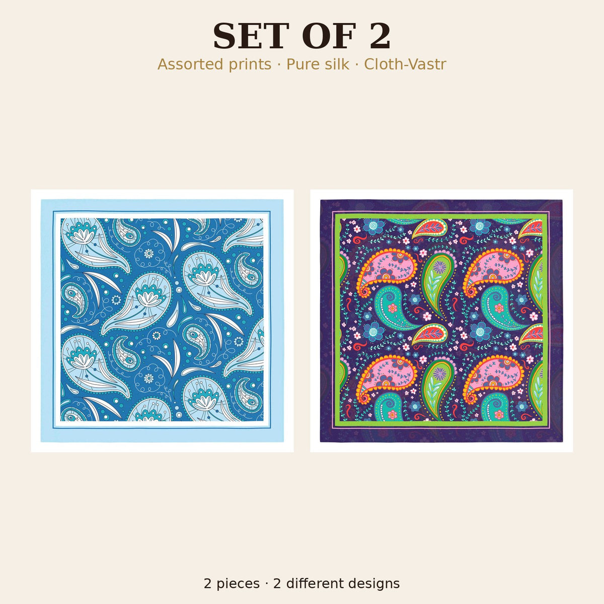 Set of 2