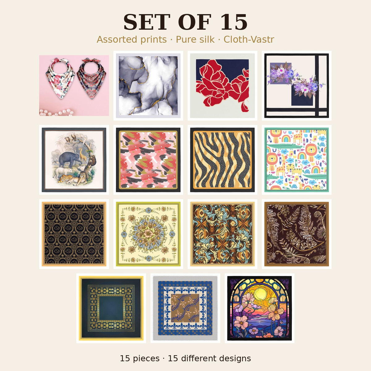 Set of 15