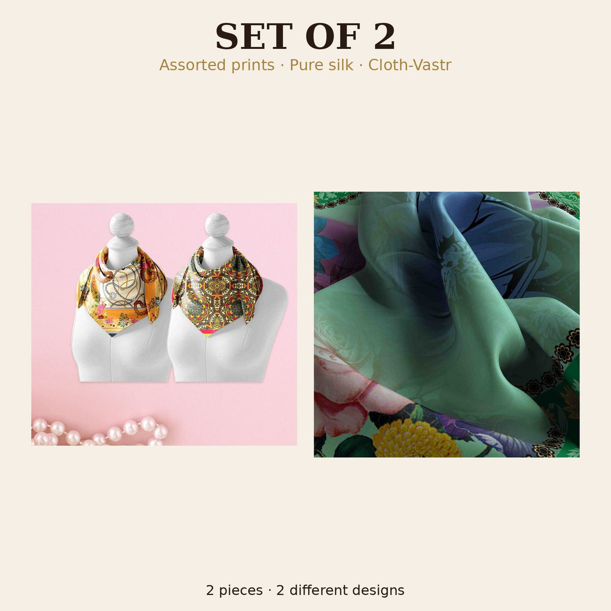 Set of 2