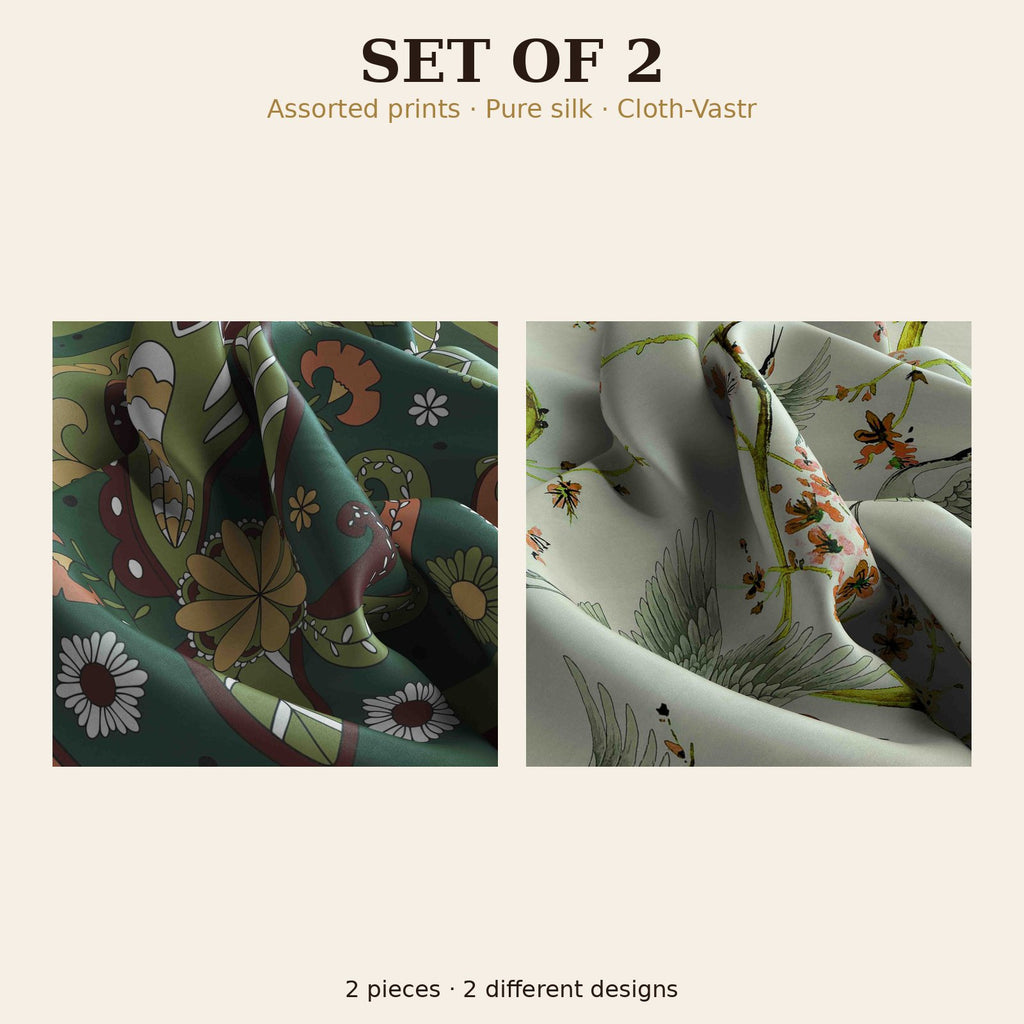 Set of 2