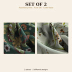 Set of 2