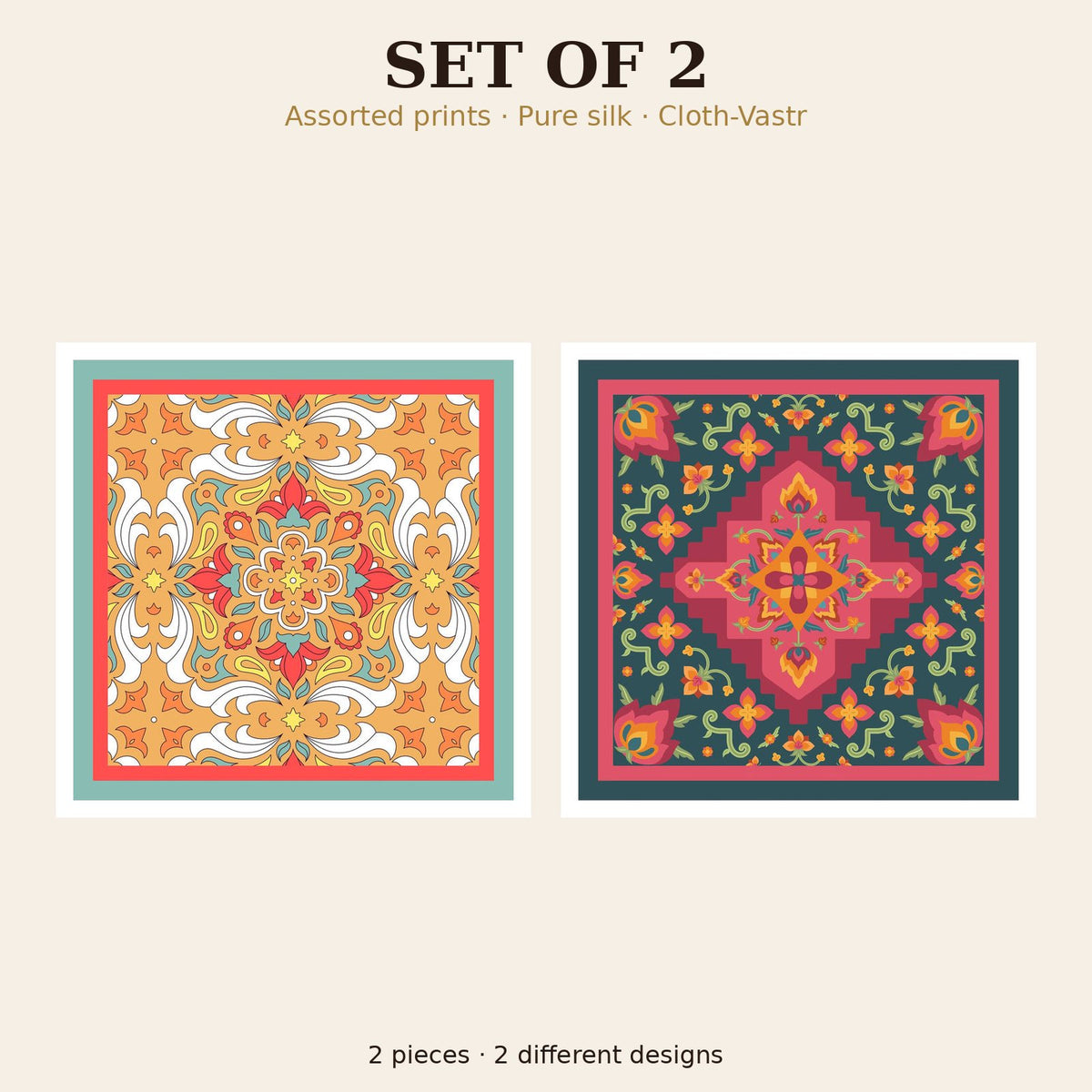 Set of 2