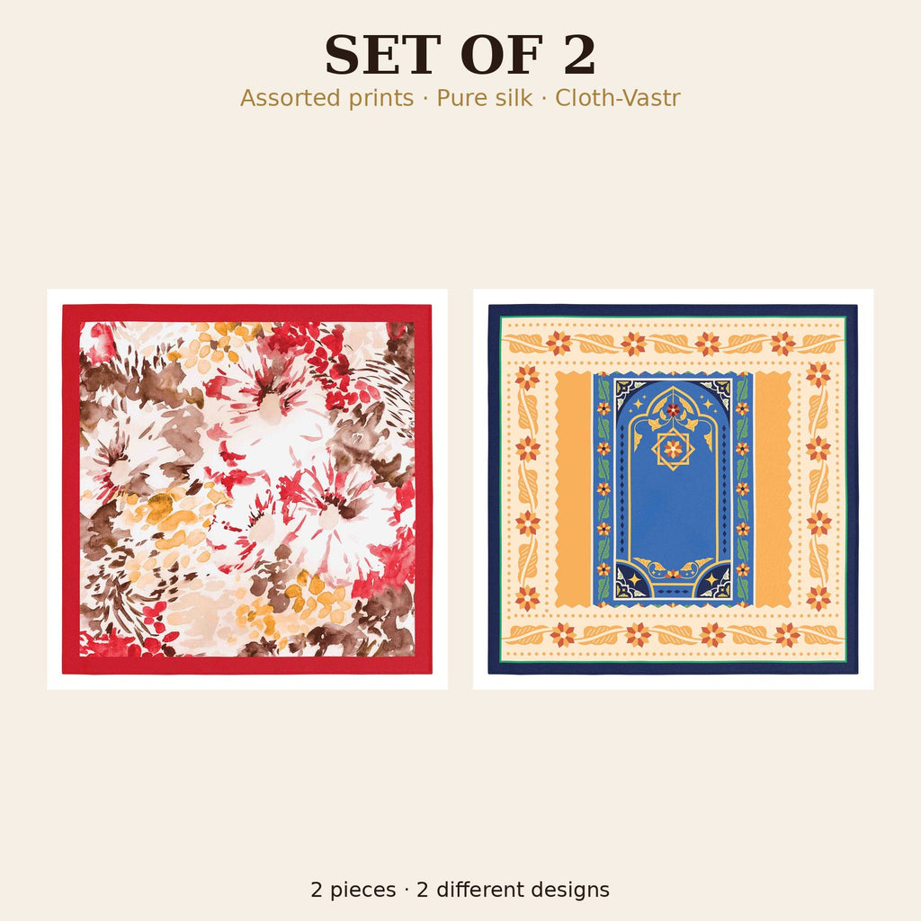 Set of 2