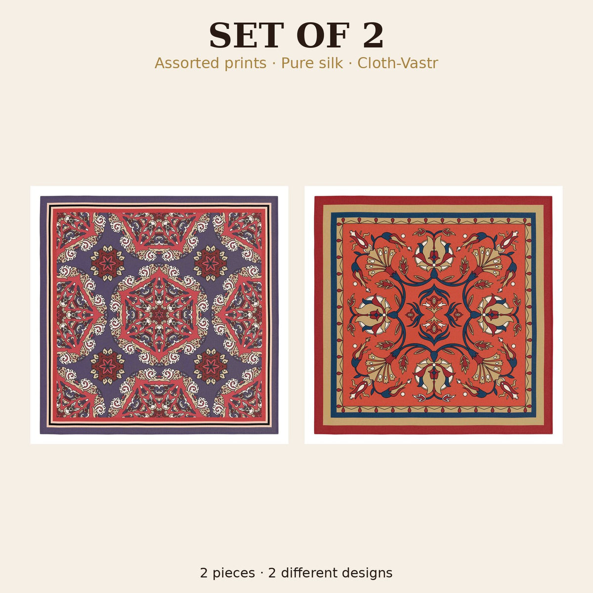 Set of 2