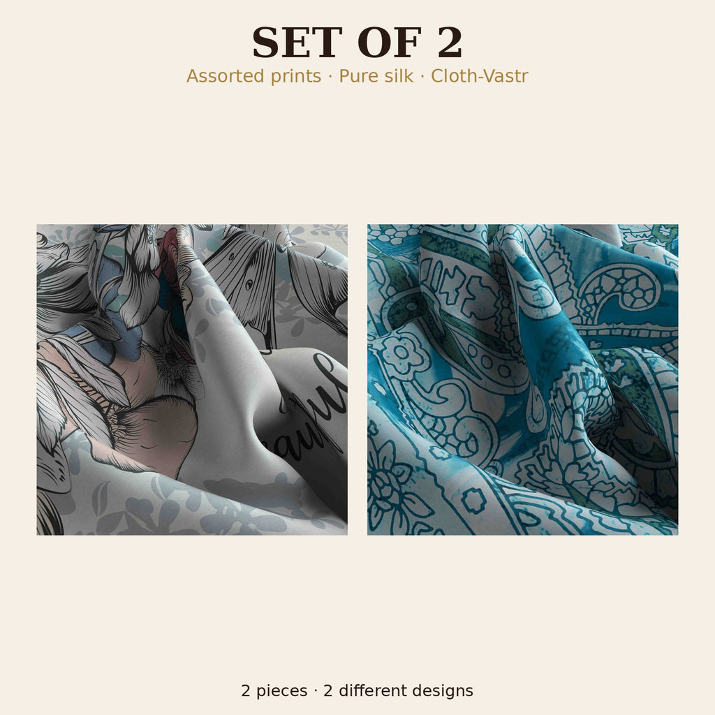 Set of 2